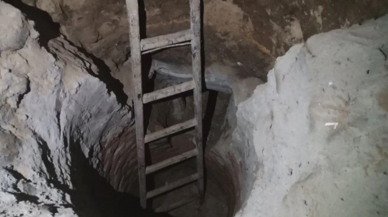 صورة ارشيفية 