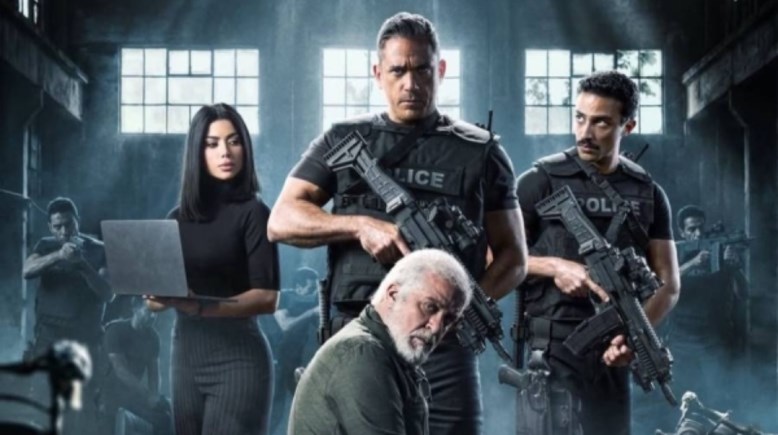 مسلسل رأس الأفعي 