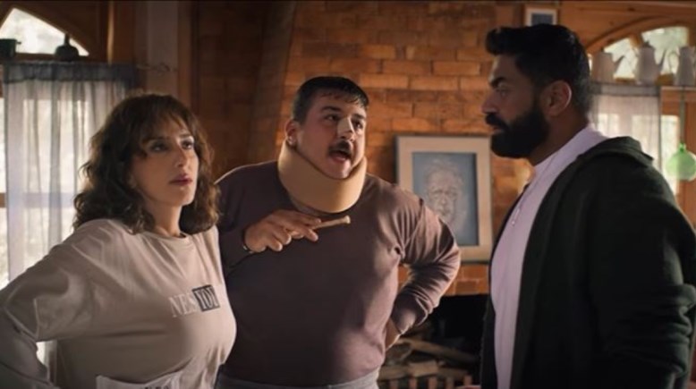 مشهد من مسلسل المصيدة