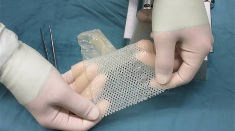 أنسجة - أرشيفية