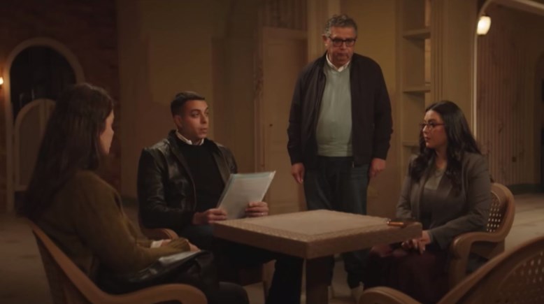 مسلسل كان ياما كان 