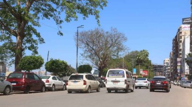 توقعات حالة الطقس