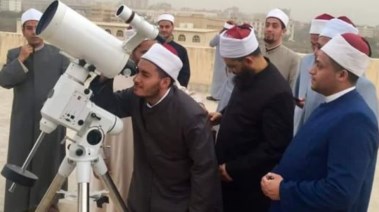 استطلاع هلال رمضان