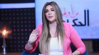 الإعلامية غادة فتحي