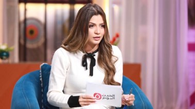 الإعلامية يارا رأفت