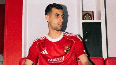 يوسف بلعمري