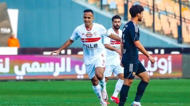 مشاهدة مباراة الزمالك وزيسكو يونايتد