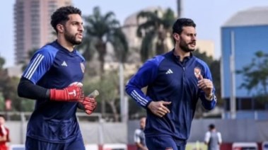 محمد الشناوي ومصطفى شوبير 