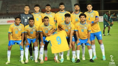 الإسماعيلي