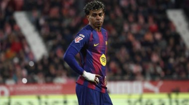 لامين يامال 