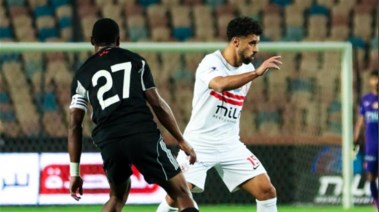 موعد مباراة الزمالك وزد