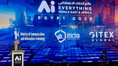 المهندس أحمد الظاهر، الرئيس التنفيذي لهيئة "إيتيدا"