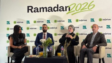 إعلان مبادرة إندرايف في رمضان 2026