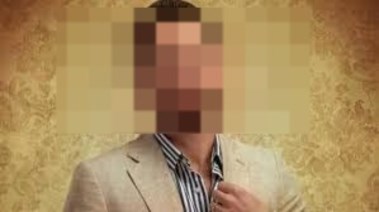 الفنان المتهم