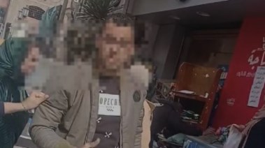 صورة من الفيديو 