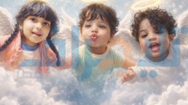 الاطفال المتوفيين بحريق امبابة