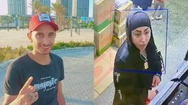 المتهمة والضحية