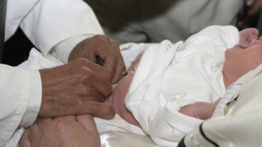 عملية طهارة