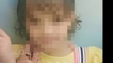 الطفلة قمر ضحية الاعتداء بالمنيب