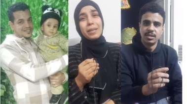 زوجة المجني عليه والضحية