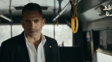 مسلسل راس الافعى