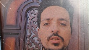 الشاب صاحب واقعة "علم إسرائيل"