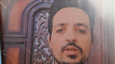 الشابين الظاهر بالفيديو