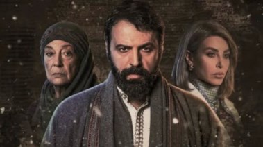 تيم حسن يتصدر بوستر "مولانا"