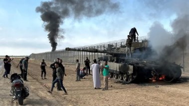 من السياج الحدودي مع غزة