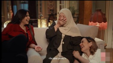 عبلة كامل عادت عبر إعلان جديد