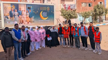 جانب من حملة رمضان بصحة لكل العيلة