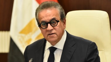 وزير الصحة والسكان الدكتور خالد عبدالغفار