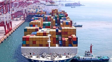 منظومة الرسوم الجمركية