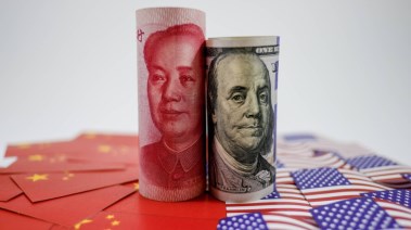 اليوان والدولار