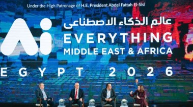 شركة إي آند مصر