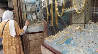 مواعيد عمل محلات الصاغة في رمضان