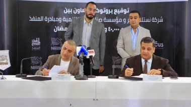 بروتوكول تعاون بين صناع الخير ونستله مصر