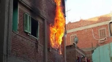 حريق منزل - أرشيفية 