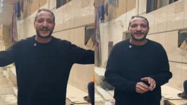 استغاثة الشاب عبر صفحته