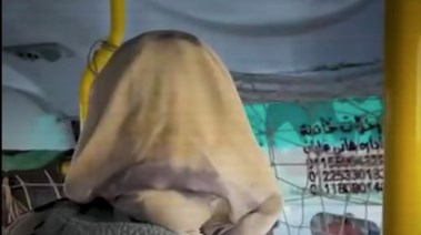 جانب من الفيديو