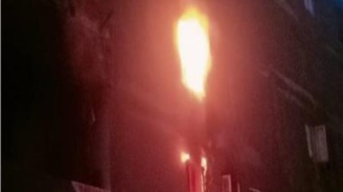 حريق - أرشيفة 