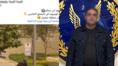 المتهم وجانب من الواقعة