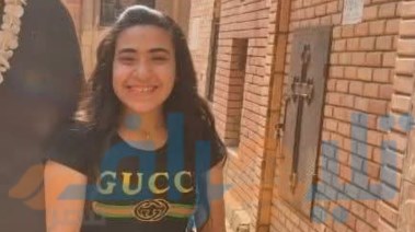 المجني عليها