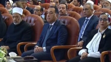 المؤتمر الدولي استثمار الخطاب الديني