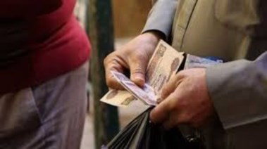  الحزمة الاجتماعية الجديدة 