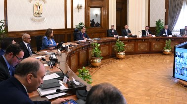 اجتماع مجلس المحافظين