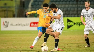 الإسماعيلي