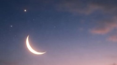 هلال رمضان - أرشيفية