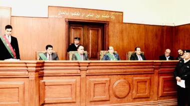 محكمة جنايات البحر الأحمر