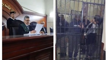 هيئة المحكمة